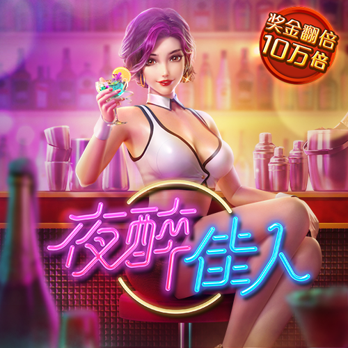 bet最新版本